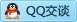 QQ在线咨询1601348474
